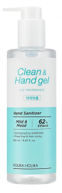 ﾎﾘｶﾎﾘｶ　Clean&Hand gel(ｳｨﾙｽ除去ﾊﾝﾄﾞｼﾞｪﾙ)　250ml