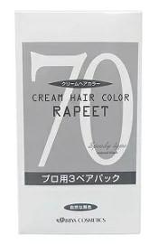 ｲﾘﾔ ラピートクリームヘアカラー ﾌﾟﾛ用3P 70